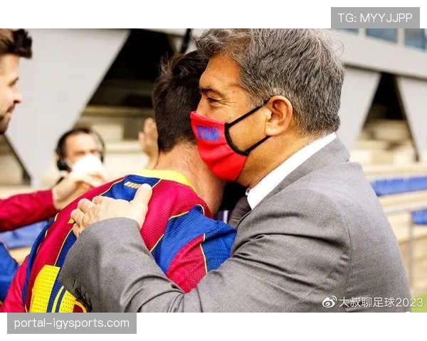 法甲联盟与沙特体育部签署2026年青少年足球培训合作备忘录 法甲联盟与沙特体育部签署2026年青少年足球培训合作备忘录