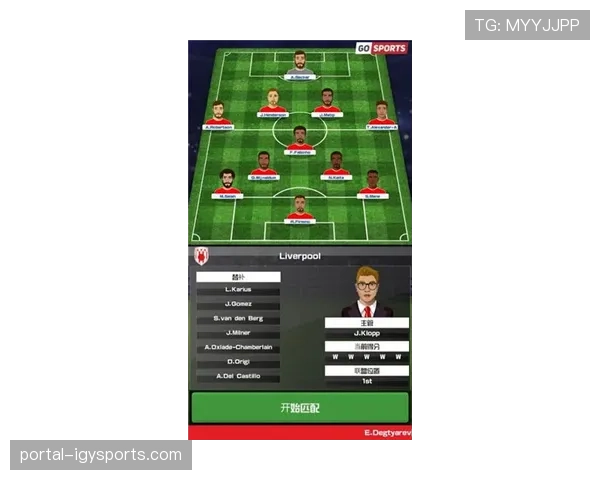 法国职业足球联盟更新手册,要求各俱乐部建立技术供应商突发故障应急备份预案 法国职业足球联盟更新手册,要求各俱乐部建立技术供应商突发故障应急备份预案